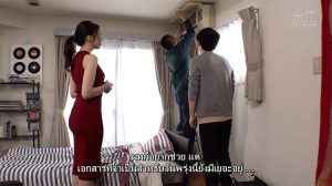 ดู AV ซับไทย PRED-221